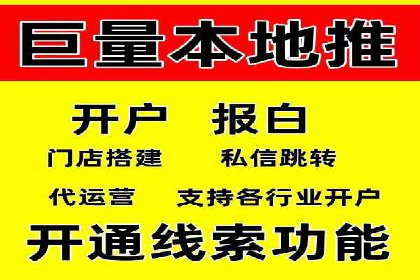 百度推广竞价实战：案例分析与优化策略